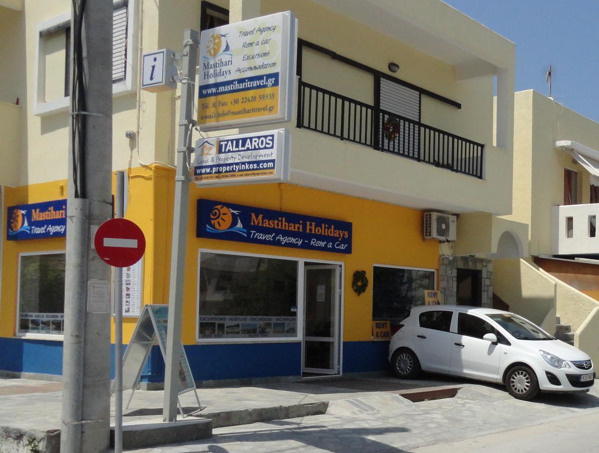 Luis Apartments Mastichari  Exterior foto